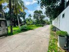 Residential Land for Sale – Malabe