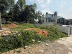 Residential Land for Sale - Mawaramandiya