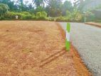 Residential Land For Sale - Mirigama