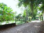 Residential Land for Sale Mirihana