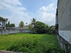 Residential Land for Sale - Nawala (EM1349)
