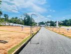 Residential land for sale near Athurugiriya town