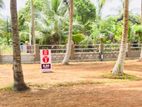 Residential land for sale near Kahathuduwa Expressway