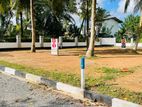 Residential land for sale near Kahathuduwa Expressway