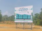 Residential land for sale near Padukka 315 bus road