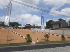 Residential land for sale near Pannipitiya C33