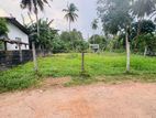 Residential Land for Sale Near Ragama