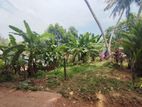 Residential Land for Sale near Ragama Lessons Hospital
