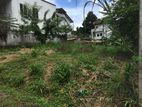 Land for Sale Near to Lyceum International School - Yakkala