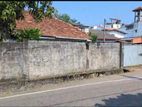 Residential Land for Sale Udahamulla