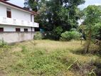 Residential Land for Sale Nugegoda