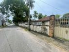 Residential Land for Sale Nugegoda