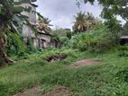 Residential Land for Sale Nugegoda