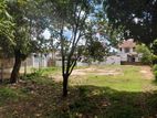Residential Land for Sale Nugegoda