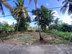 Residential Land for Sale Pannipitiya