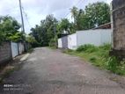 Residential Land for Sale Pannipitiya