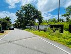 Residential Land for Sale Pelawatthe