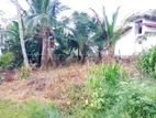 Residential Land for Sale Piliyandala