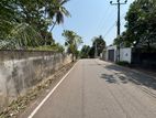 Residential Land for Sale Piliyandala Madapatha