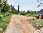 Residential Land for Sale – Talahena [ls101]