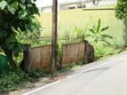 Residential Land for Sale Thalawathugoda