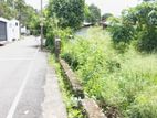 Residential Land for Sale Thalawathugoda