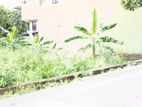 Residential Land for Sale Thalawathugoda
