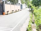 Residential Land for Sale Thalawathugoda