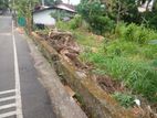 Residential Land for Sale Thalawathugoda