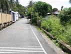Residential Land for Sale Thalawathugoda