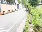 Residential Land for Sale Thalawathugoda