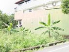 Residential Land for Sale Thalawathugoda