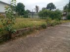 Residential Land for Sale - Thalawathugoda
