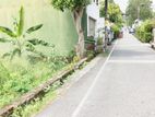 Residential Land for Sale Thalawathugoda