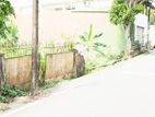 Residential Land for Sale Thalawathugoda