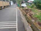 Residential Land for Sale Thalawathugoda