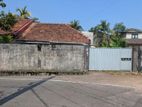 Residential Land for Sale – Udahamulla