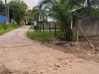 Residential Land For Sale Udugampola