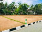 Residential Land for Sale Veyangoda