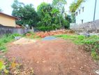 Residential Land for Sale – Wattegedara Rd, Maharagama