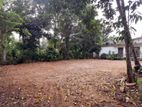 Residential Land for Sale, Wickramarachchi Mawatha, Yakkala.