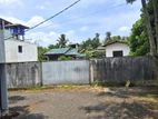 Residential Land for Sale Within Kottawa Town Limits