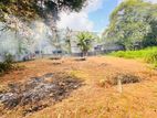 Residential Land in a Prime Location Kadawatha Town 500m