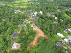 Residential Land in Artigala