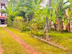 Residential Land in Embuldeniya Nugegoda