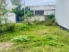 Residential Land In Galle Makuluwa