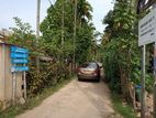 Residential Land in Matara - මාතර ගොඩගම ඉඩමක් විකිනීමට....