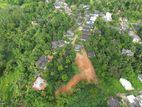 Residential Land in Meegoda