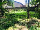 Residential Land in Minuwangoda.