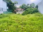Residential Land in Piliyandala